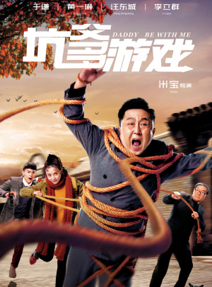 中华医药2011年视频
